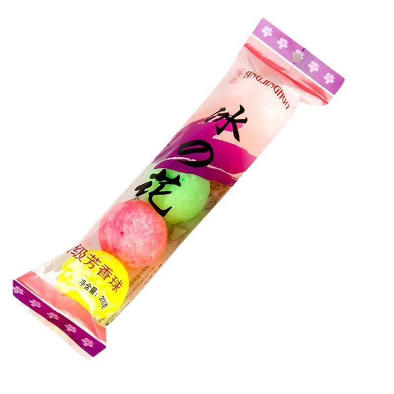 Colorful Urinal Fragrance Balls Hotel Public Restroom Deodorizing Camphor Balls Air Freshener In-Stock Fragrance Balls