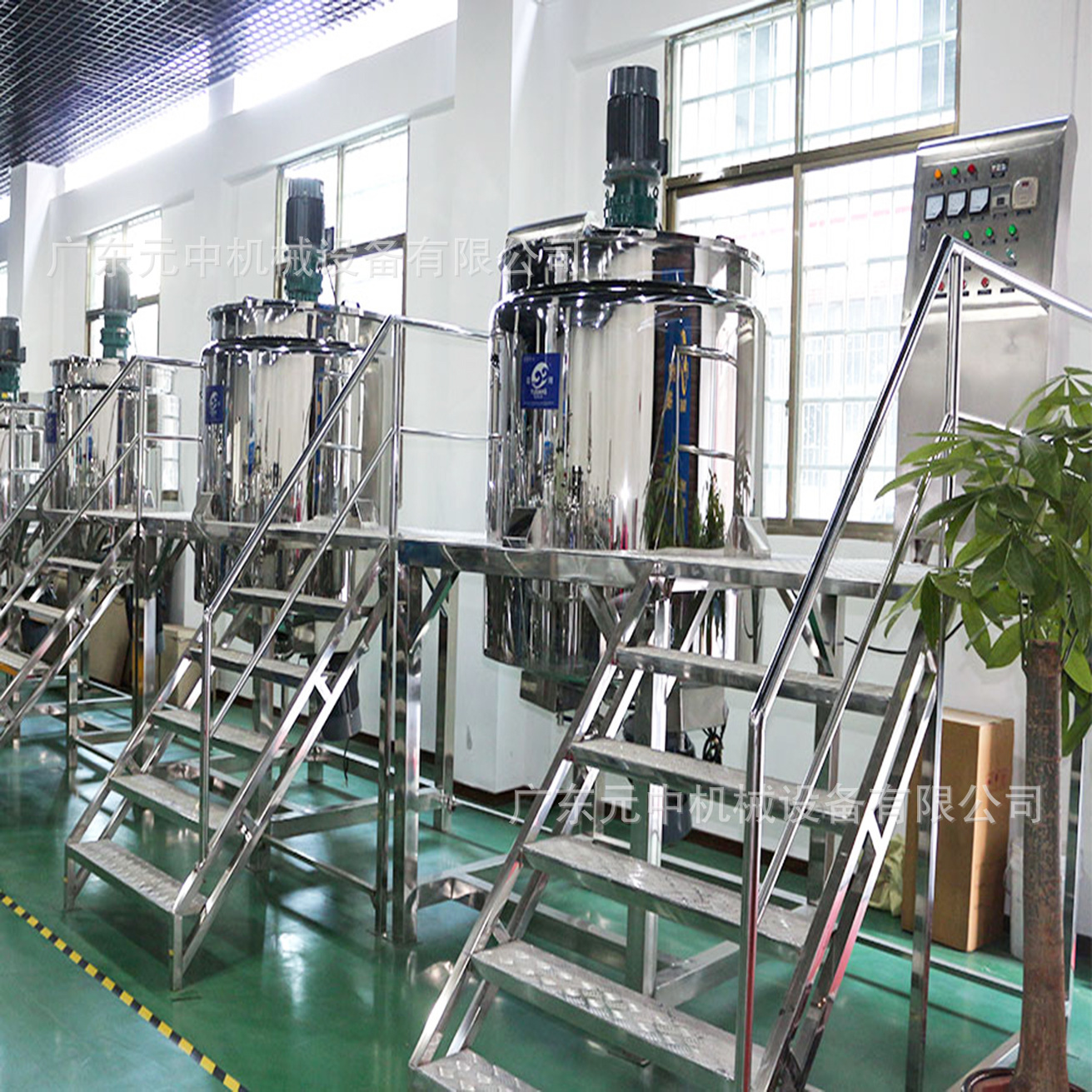 Customized stainless steel reaction kettle glue synthesis kettle steam heating vacuum 5000 liters stainless steel blending kettle