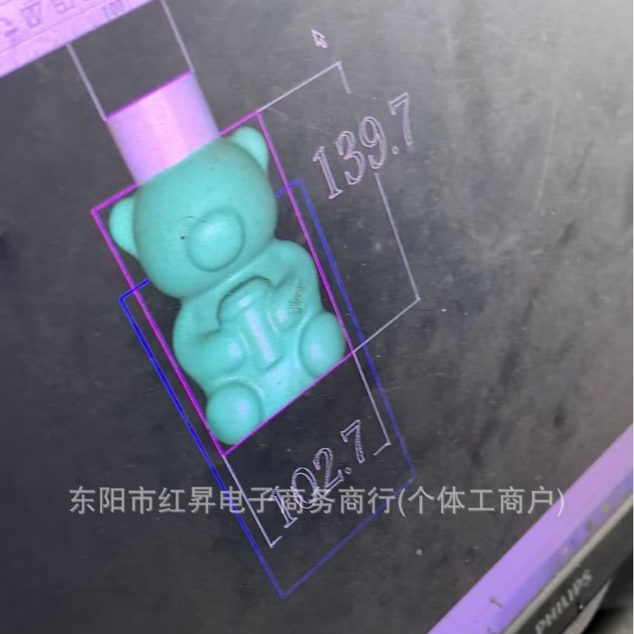 Starbucks Glass Bear Cup 20oz