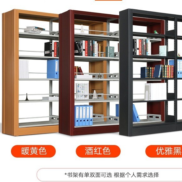 Оптовая продажа учебной библиотеки многоуровневый двухколонный двухсторонний односторонний книжный шкаф с деревянным защитным покрытием Чэнду