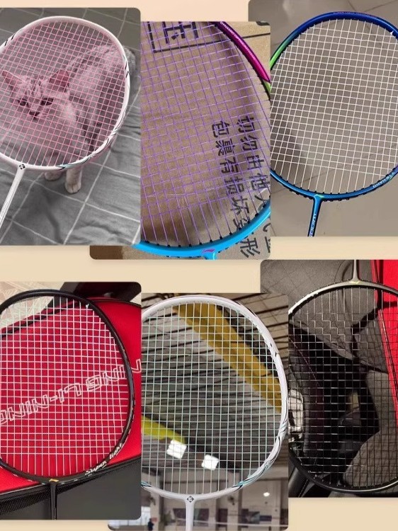 Badminton Racket String Custom-Made Durable Nylon Fiber Universal Special Durable String High-Pound Various Colors Wholesale