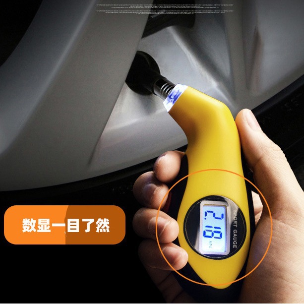 Vehicle-mounted high-precision monitoring automobile tire pressure gauge digital display barometer electronic digital display tire pressure gauge with light