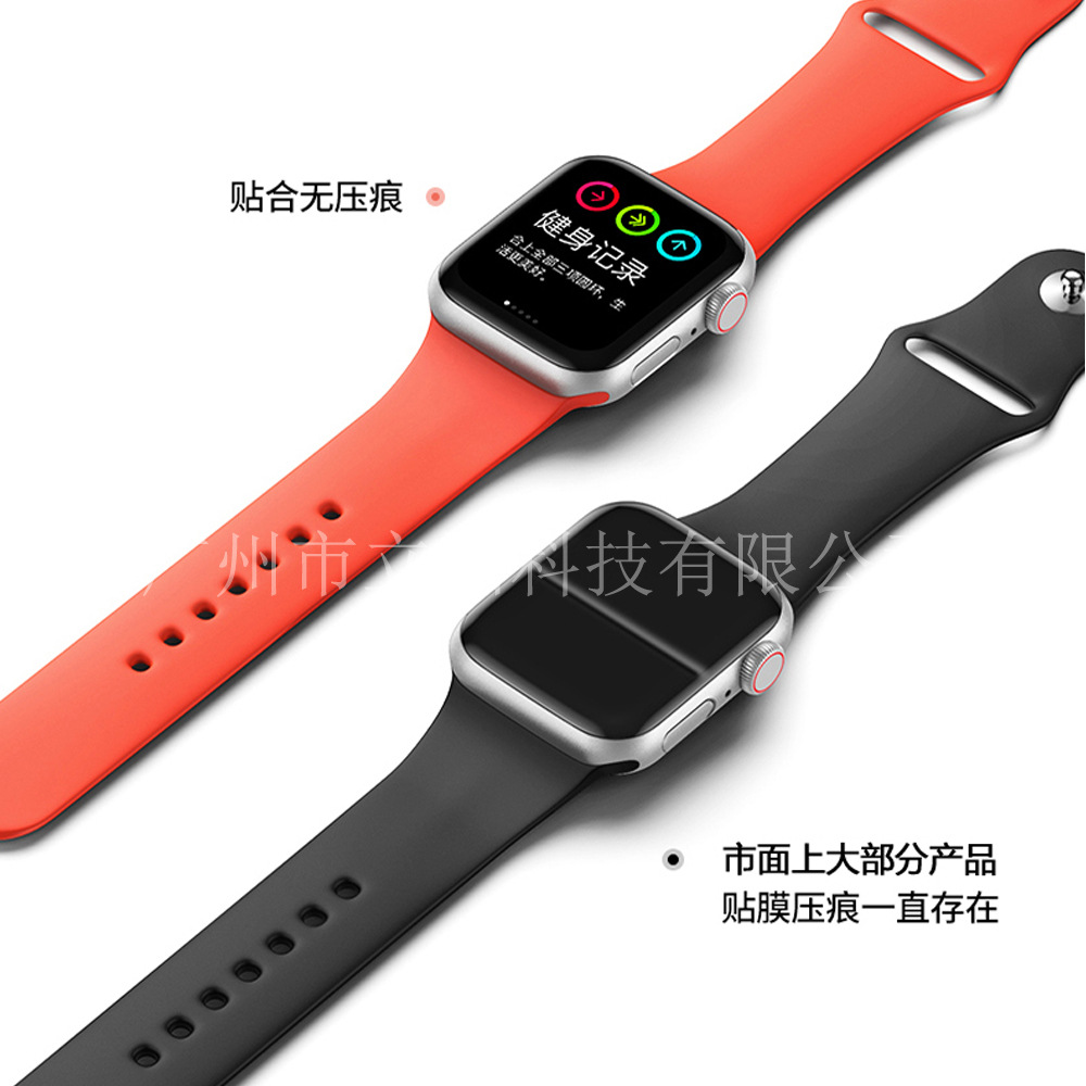 Suitable for Apple Watch 11/10/9 High-Definition/Privacy Protection Film Iwatch876 Hydrogel Film 49mm Film