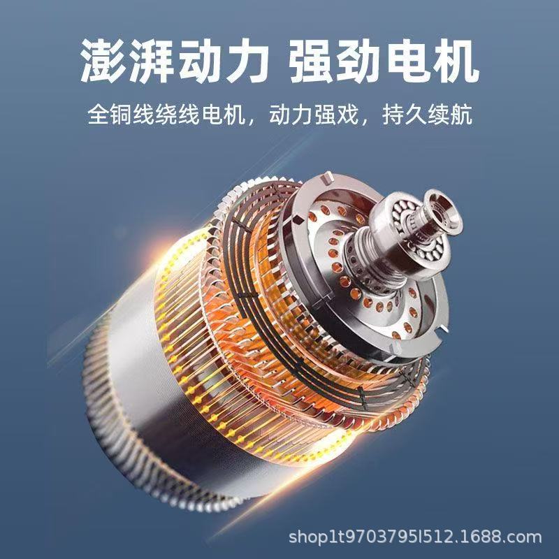 Portable Wireless Lithium Battery Shaking Fan High Power Electric Fan Household Electric Fan Car Carrying Outdoor Fan