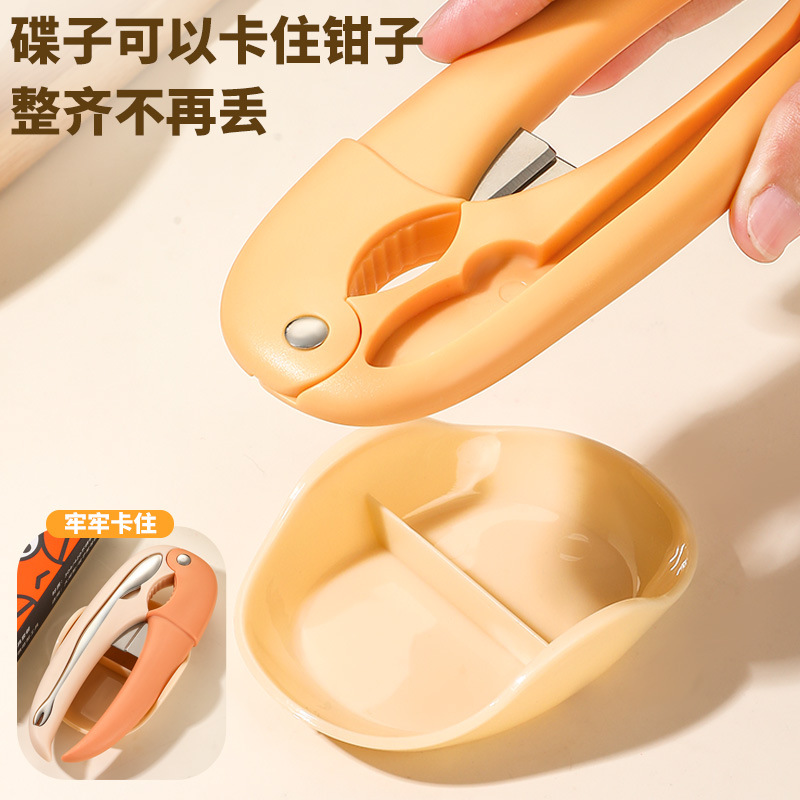 Sanrui Crab Eating Tool Three-Piece Set 304 Crab Forks for Hairy Crabs, Crab Disassembly Tools, Crab Peeling Scissors with Plate Included