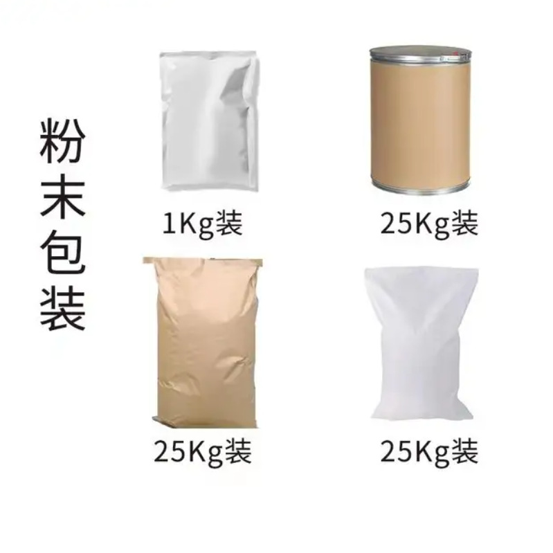 Factory Direct Cotton and Linen Denim Coloring Vulcanized Dye Vulcanized Black 2Br Dye Vulcanized Black 200%