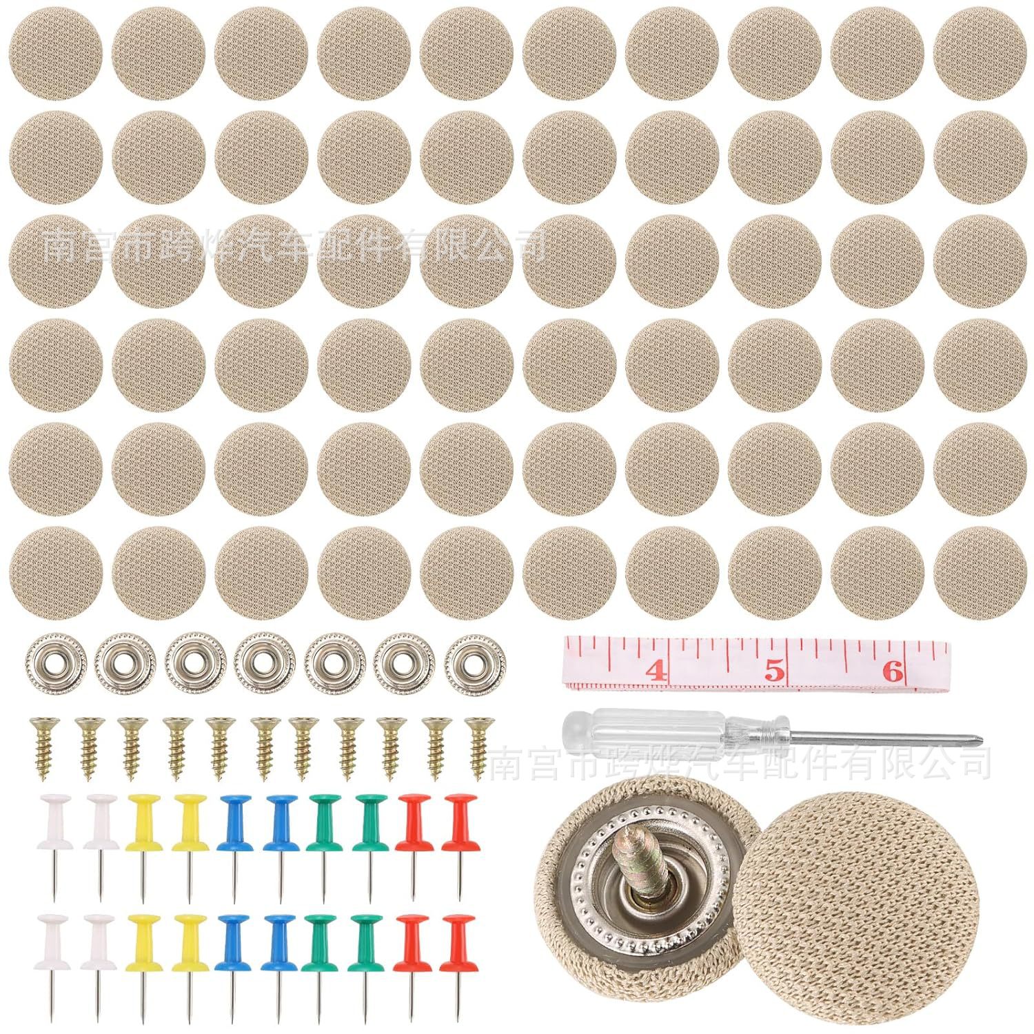 Universal Car Roof Panel Clip Detachment Repair Clip, Velvet Plaid Fabric Clip, Interior Panel Decorative Clip