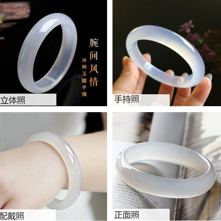 11mm White Moonlight Agate Bracelet Chalcedony Bracelet High Ice Seeding Jade Bracelet Live Supply Wholesale