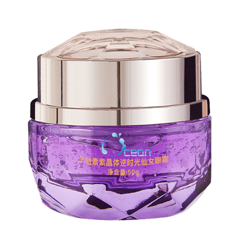 Cross-Border Supply of Oem Sheep Placenta Amethyst Anti-Aging Eye Cream Lifting and Firming Bose Eye Gel Customized Oem