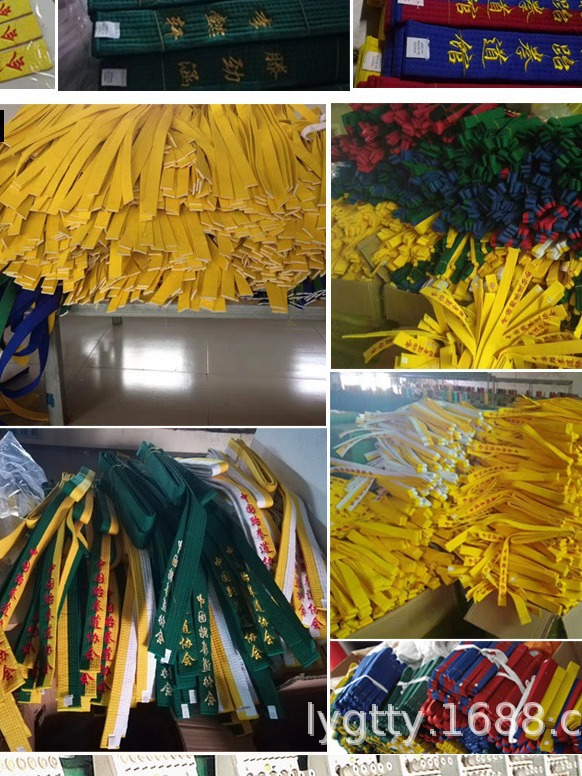 Taekwondo Belt Embroidered Black Belt Karate Belt Ribbon White Red Black Embroidered Cotton Core Children's Belt