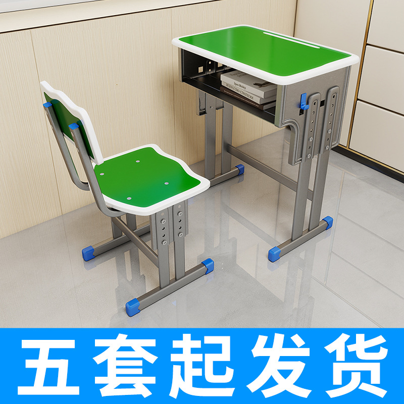 Student Desks and Chairs, Tutoring Class Training Institution Study Table, School Classroom Tutoring Class Double Stool Table