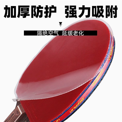 Table Tennis Rubber Protective Film Table Tennis Paddle Protective Film Adhesive Rubber Reverse Adhesive Film Rubber Film Transparent Film