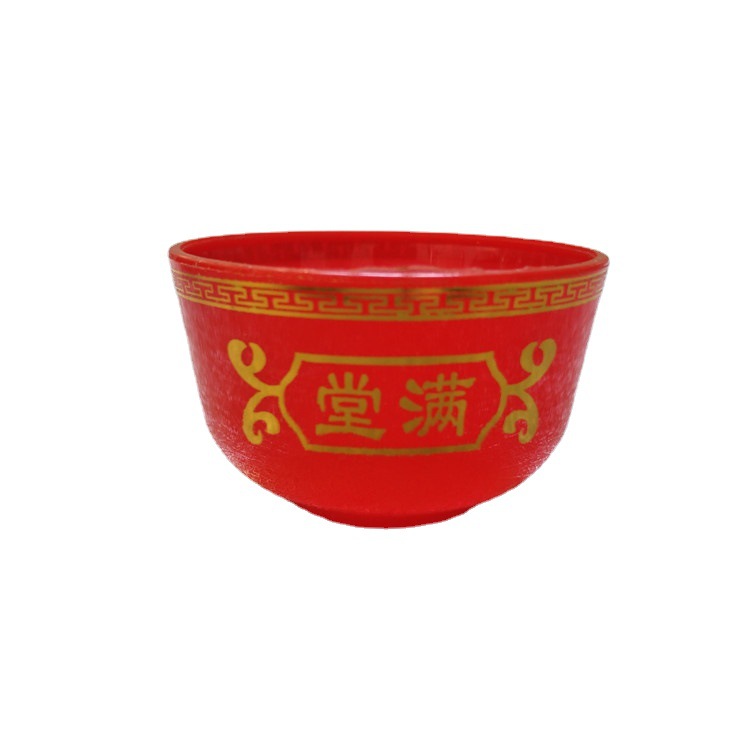 Factory wholesale God worship supplies Buddha tea cup worship Master Cup wedding supplies Red Wedding matching
