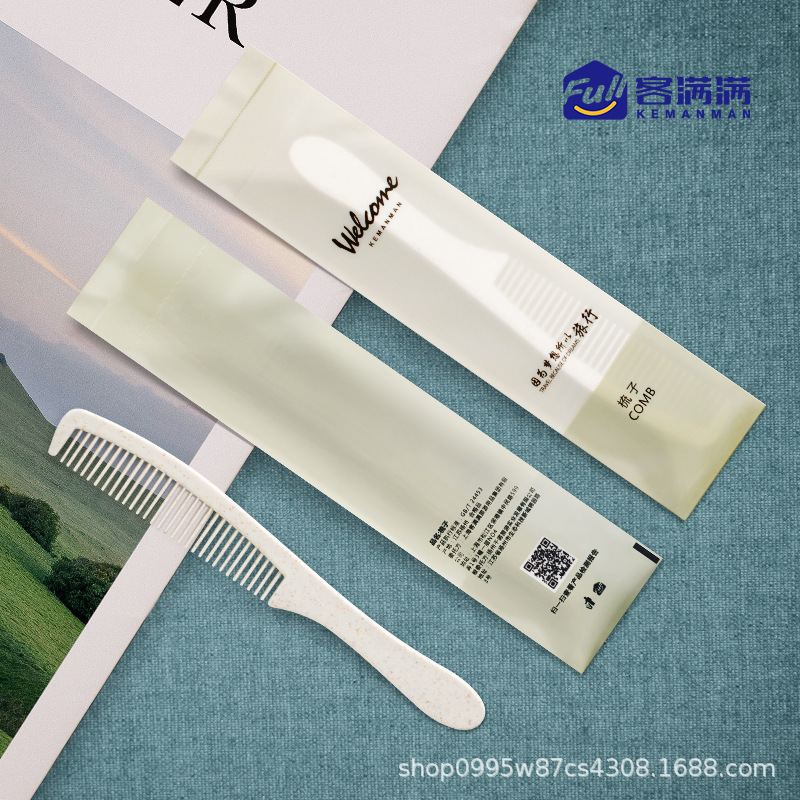 Disposable comb hotel special 100 hotel homestay toiletries set high-grade wooden comb head comb wholesale