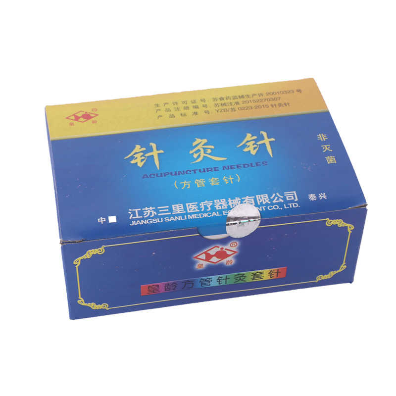 Huang Ling Brand Acupuncture Needle Disposable Acupuncture Needle Non-Sterile Needle for Medical Authentic Acupuncture Non-Silver Needle
