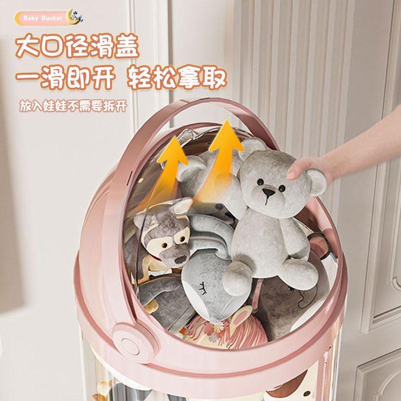 Doll Storage Bucket Plush Toy Transparent Doll Storage Bucket Kidsren's Doll Cloth Storage Basket Zipper Style