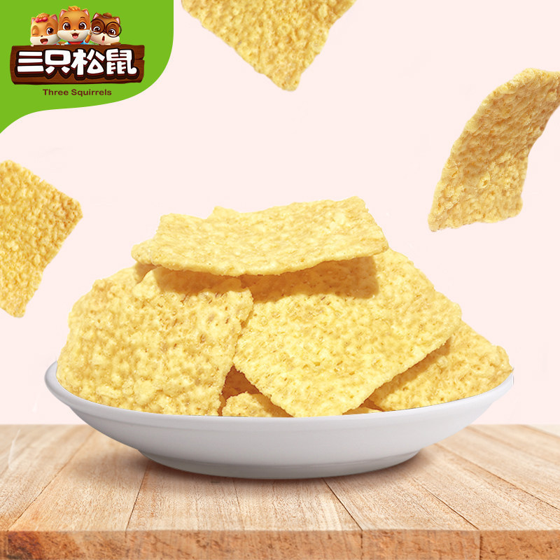 [Three Squirrels Tartary Buckwheat Chips 60g] Coarse Grain Crispy Potato Chips Office Snacks Net Red Food