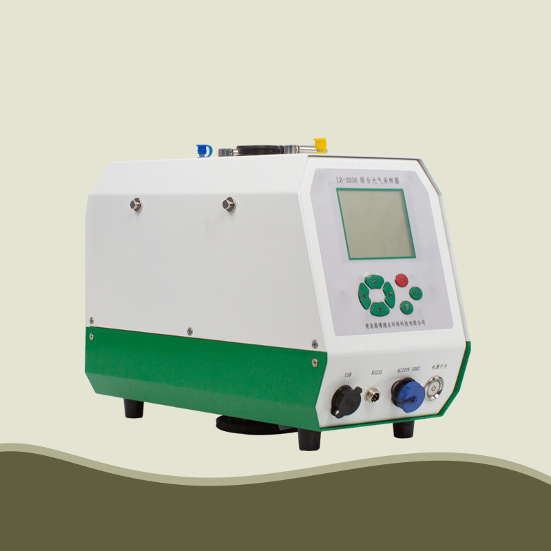 Four-In-One Comprehensive Atmospheric Sampler Environmental Particle Sampler Atmospheric Sampler