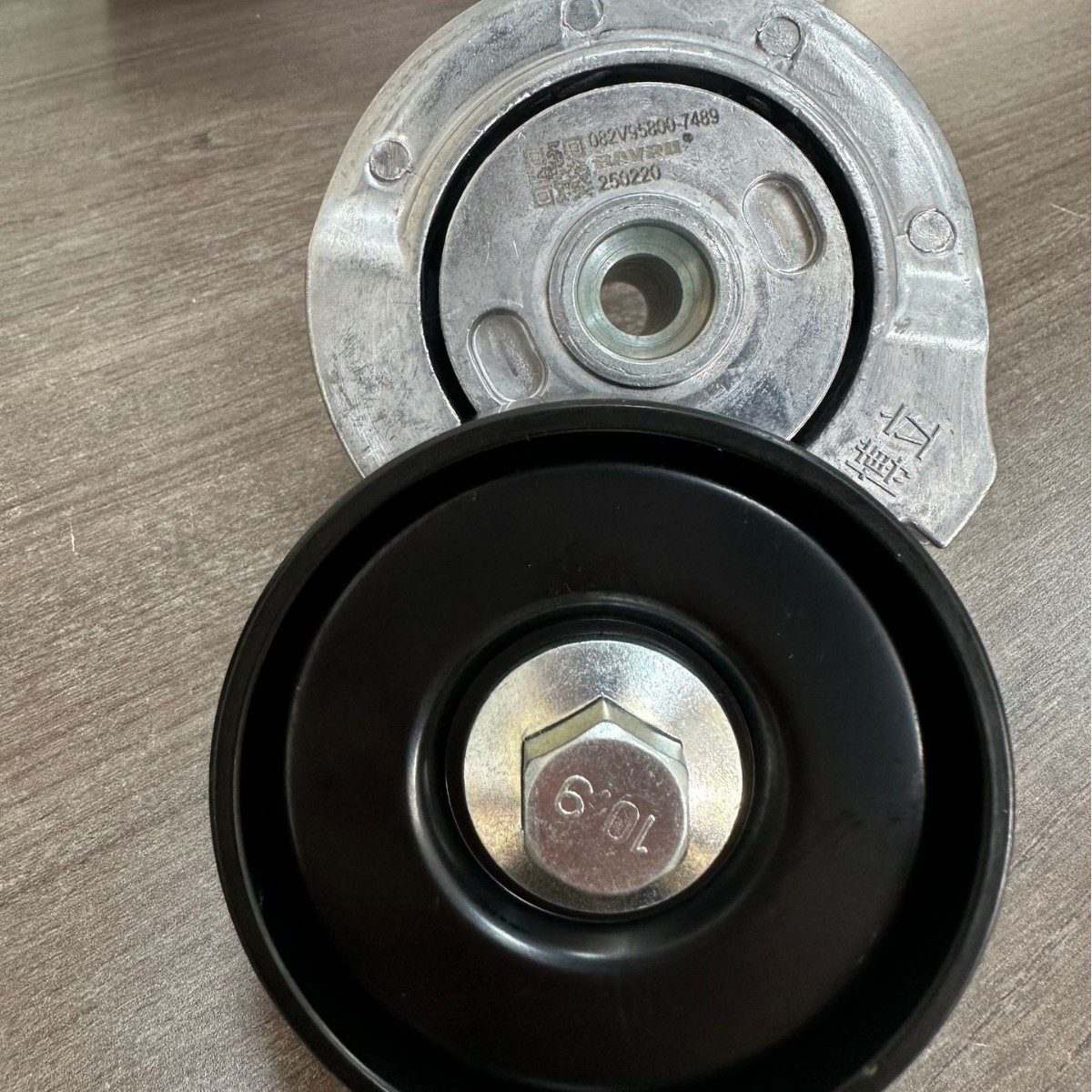 Heavy Duty Truck Mc07 Tensioner Pulley/Man D08 Tensioner Pulley 	 082V95800-7489 Tensioner Heavy