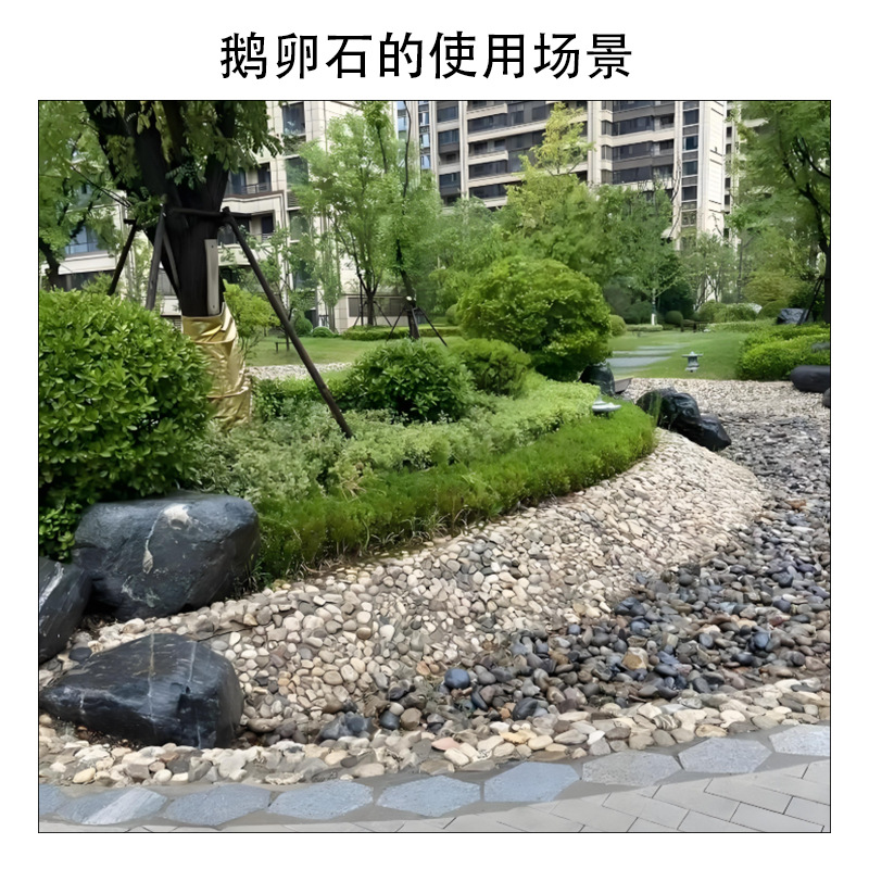 Origin Straight hair cobblestone 5-8cm cobblestone for garden landscaping for power plant oil filter cobblestone