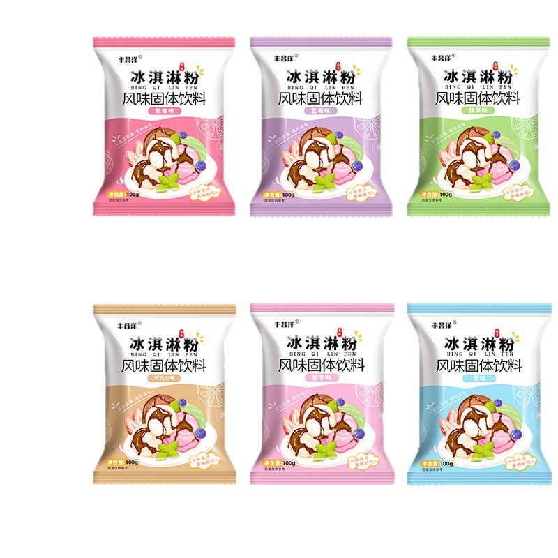 Fengchangyang Ice Cream Powder 6 Flavors DIY Homemade Cone Ice Cream Ball Home Dessert Shop 100g
