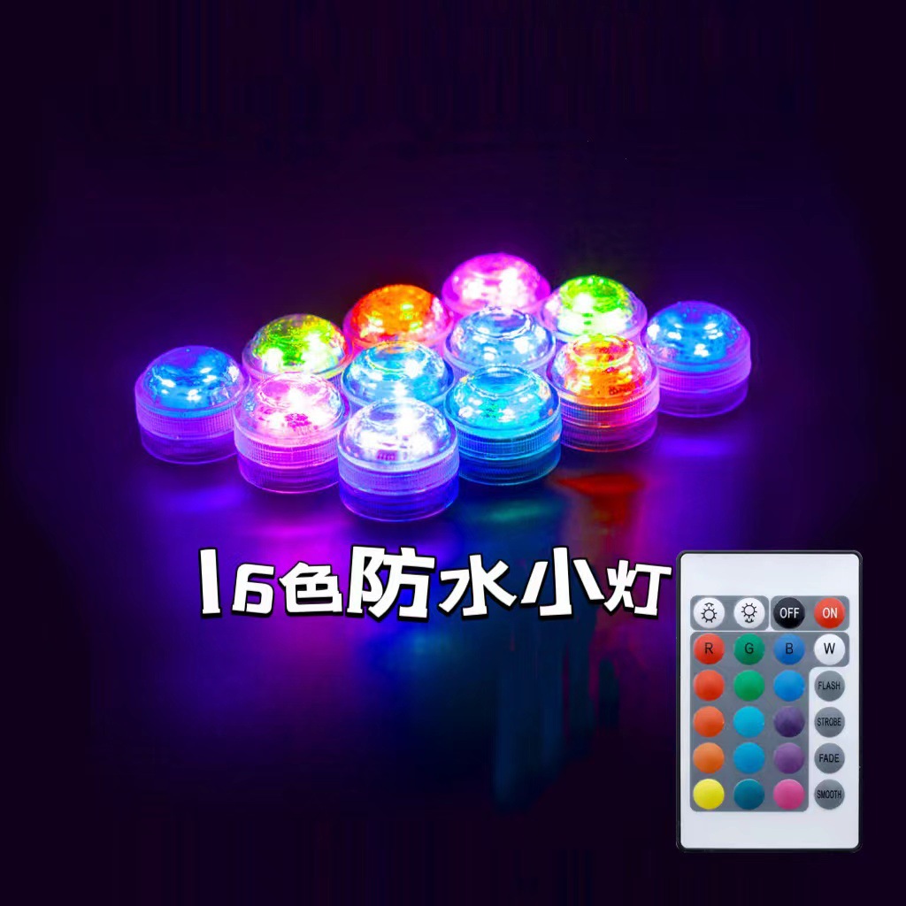 Cross-border new LED Diamond knob light outdoor skateboard waterproof decorative light RGB remote control diving light factory direct sales