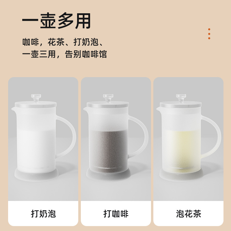 French press pot 304 stainless steel high borosilicate glass French press pot coffee milk bubble tea filter screen French press pot manufacturers