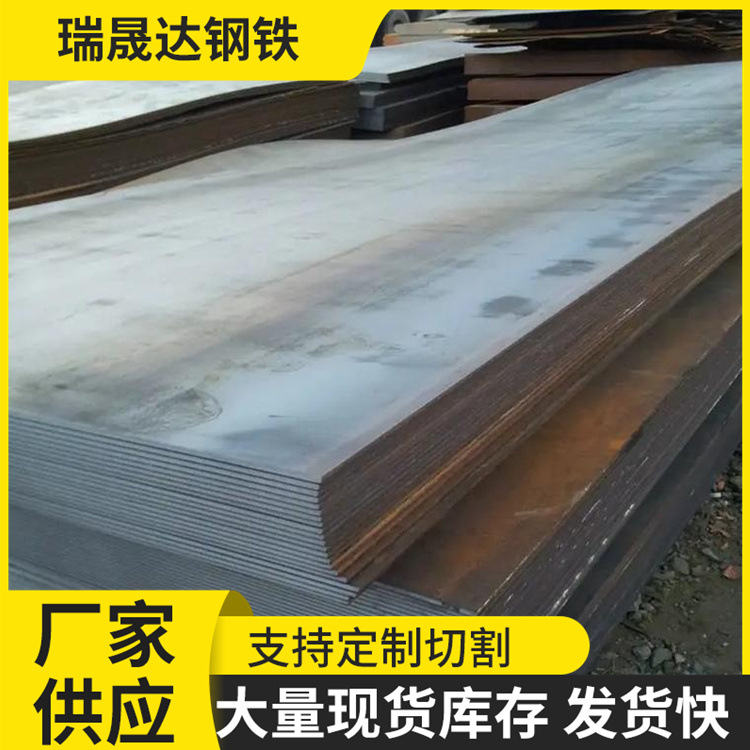 42Crmo Alloy Steel Plate Manufacturer High Strength Cr12 Drawing Processing Hot Rolled Medium Thick Plate 30Mnb5 Steel Plate Cutting