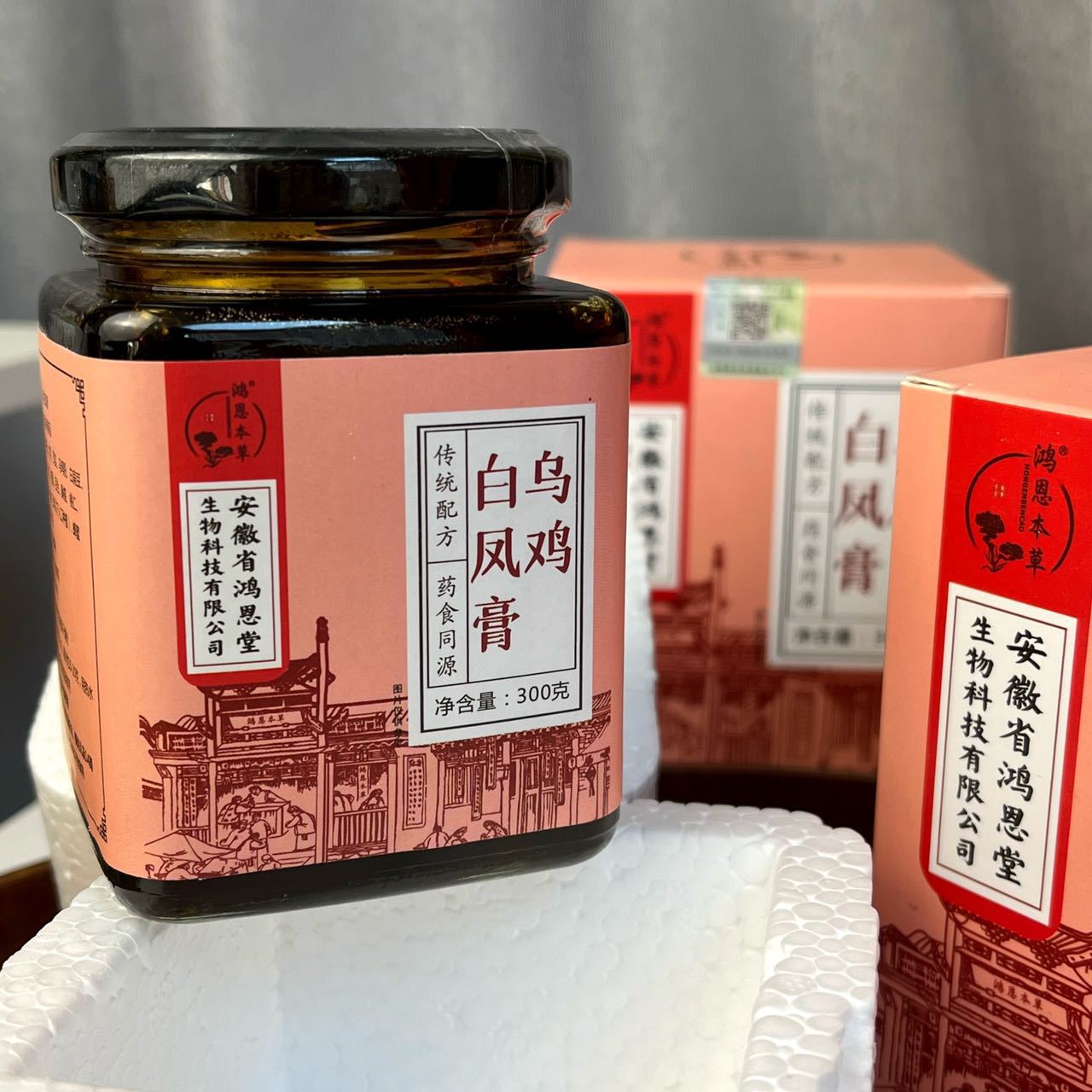 Мазь из черной курицы Baifeng 300 г