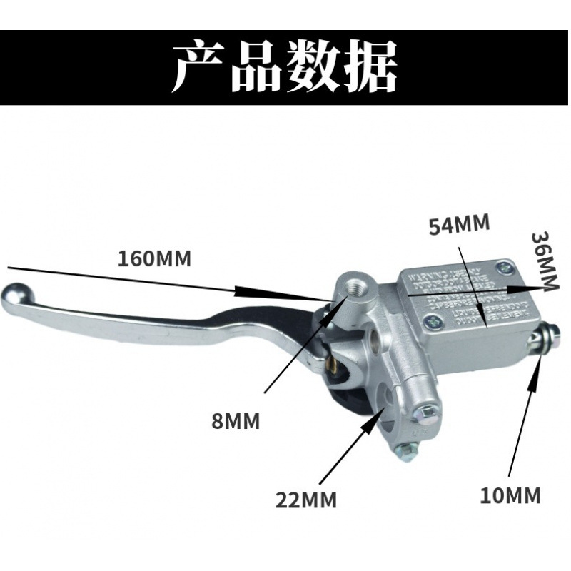 Motorcycle Clutch Modification Labor-Saving Hydraulic Street Car Sports Car Off-Road Vehicle Cable Clutch Modification Hydraulic Labor-Saving Universal