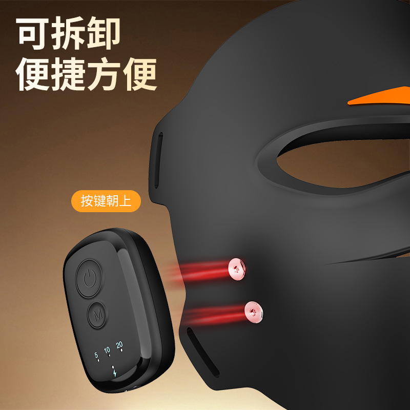 Cross-Border Hot-Selling Fda510K Facial Mask Device Portable Led Beauty Mask Home-Use Type-C Rechargeable Mask