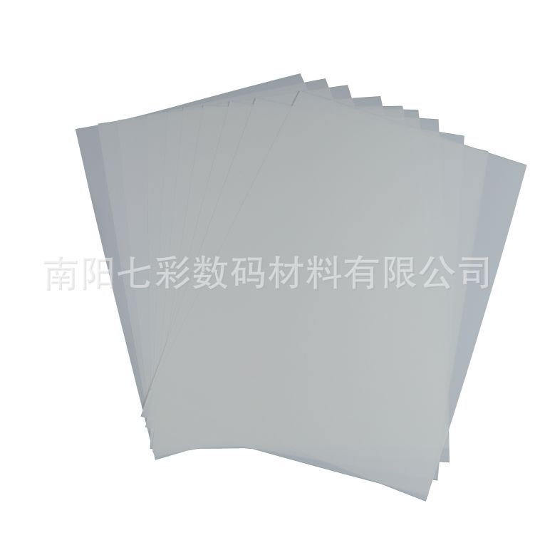 125Miu Porcelain White Laser Medical Film A4 White B-Ultrasound Color Four-Dimensional Ultrasound Film