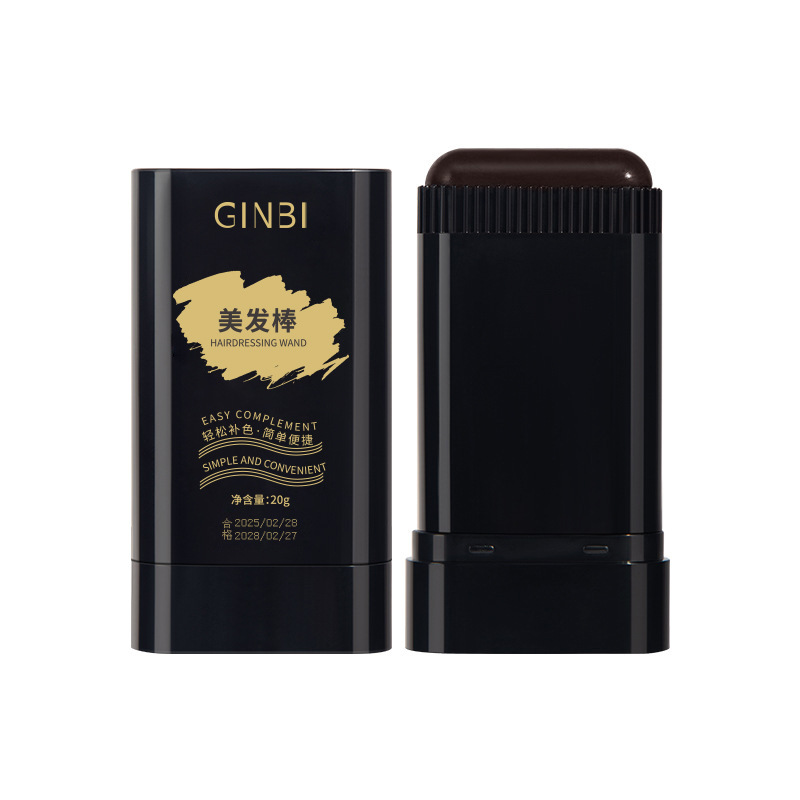 Yinmei Hairdressing Stick Self-Toothed Comb Color Cover White Hair Natural Shiny Portable Comb Black Color Artifact