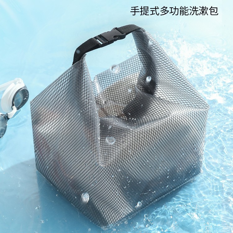 Водонепроницаемая сумка для хранения для плавания и фитнеса, разделение сухих и влажных вещей, большая емкость, мешок на шнурке, туалетная сумка для мужчин и женщин для путешествий