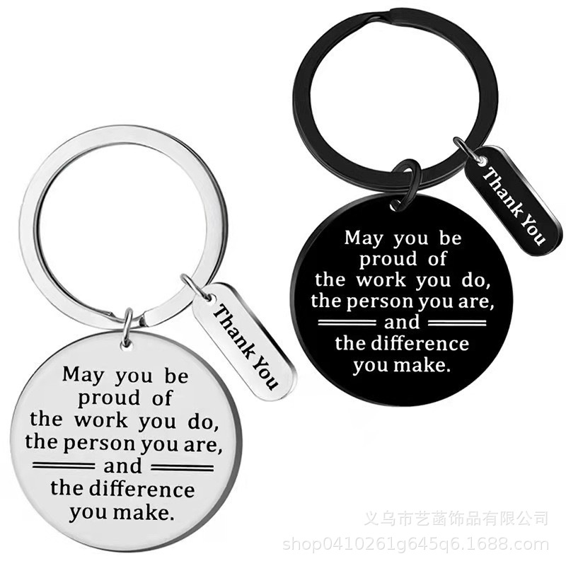 Брелок из нержавеющей стали, модные украшения, подарок на День учителя