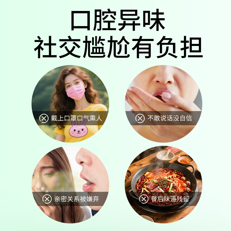 Lijun Spray Watermelon Cream Oral Genuine Spray Herbal Extract Essence Throat Swelling and Pain Fresh Antibacterial Spray Wholesale