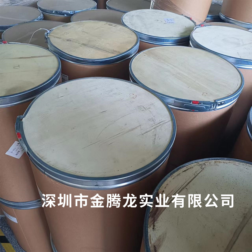 Spot 99% Diethylamine Hydrochloride/Diethylamine Hydrochloride Flux 1kg Cas: 660-68-4