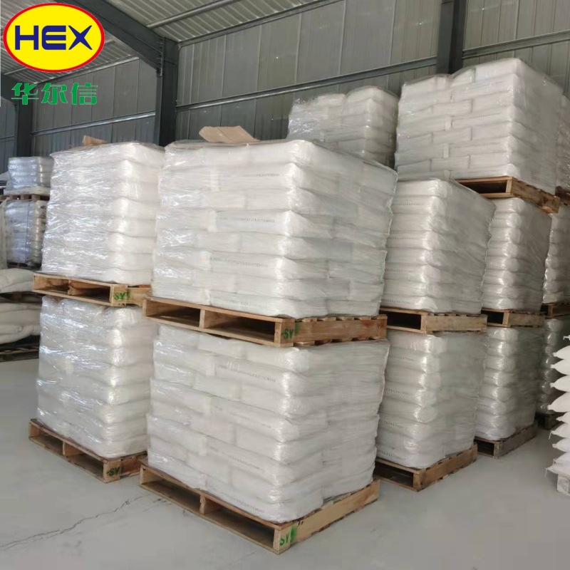 Pe Flame Retardant Masterbatch Pe Blown Film Profile Pipe Extrusion Flame Retardant Film Pe Flame Retardant Sheet Fire Retardant Agent