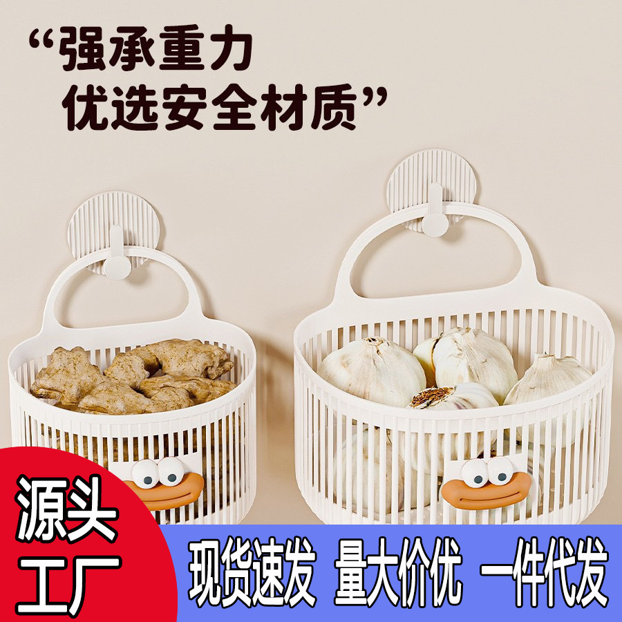 Многофункциональная маленькая подвесная корзина для ванной корзина для хранения полотенец корзина для отходов настенная подвесная корзина