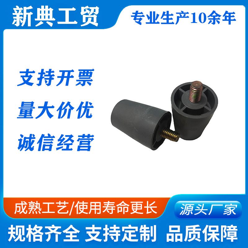 Род М8 из конопляного каната 2.0, пластиковая заглушка 20мм, аксессуары для кошачьего игрового каркаса