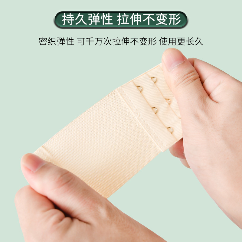 Elastic Bra Buckle Stainless Steel Bra Back Buckle Button Full Specification Bra Universal Extension Buckle Adjustable