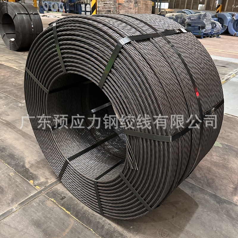 Pre-Stressed Steel Strand 12.7/15.2/17.8 Slow Bonding Non-Bonded Bonded Steel Strand Manufacturer in Stock
