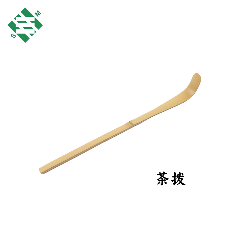 Manufacturer Wholesale Bamboo Tea Scoop Handmade Tea Spoon Tea Scraper Japanese Tea Spoon Tea Needle Kung Fu Tea Set Tea Ceremony Accessories