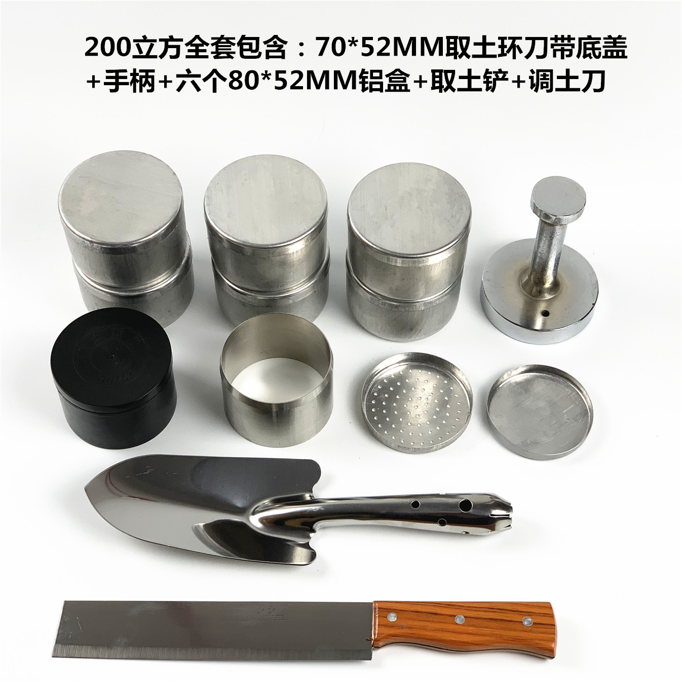 Supply soil ring knife stainless steel soil ring knife soil sampler penetration ring knife soil drill manufacturers