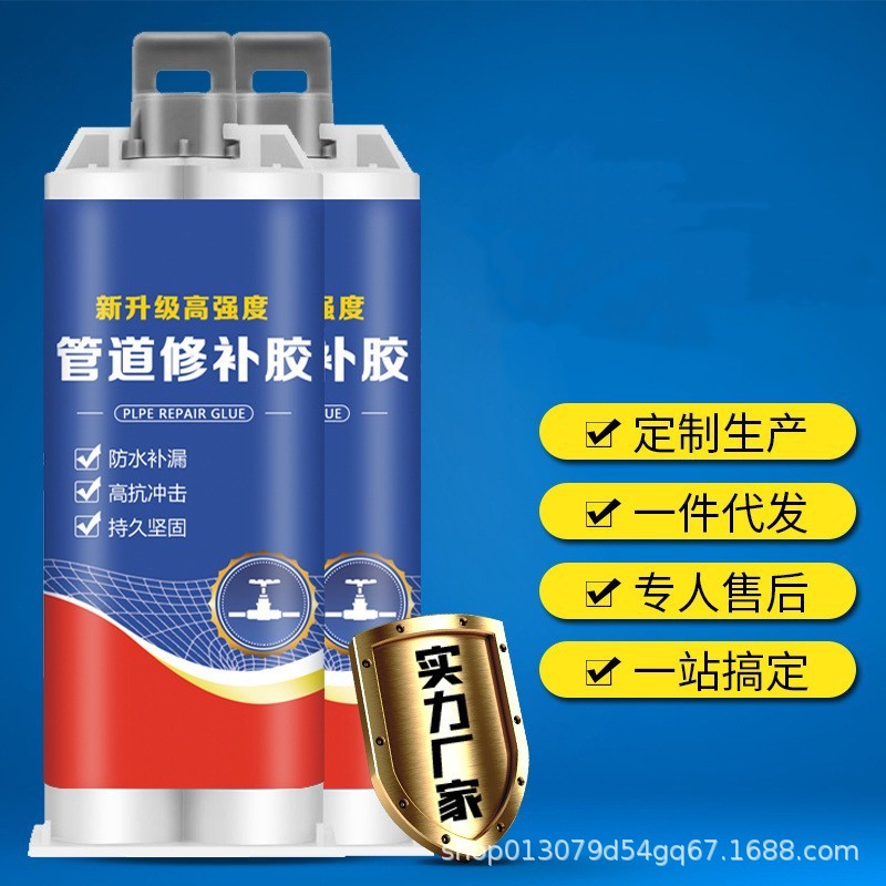 Ремонт утечек водопровода, ремонт масляных баков, ремонт радиаторов, металлическая специальная керамическая каменная пластиковая сварка, термостойкий клей AB