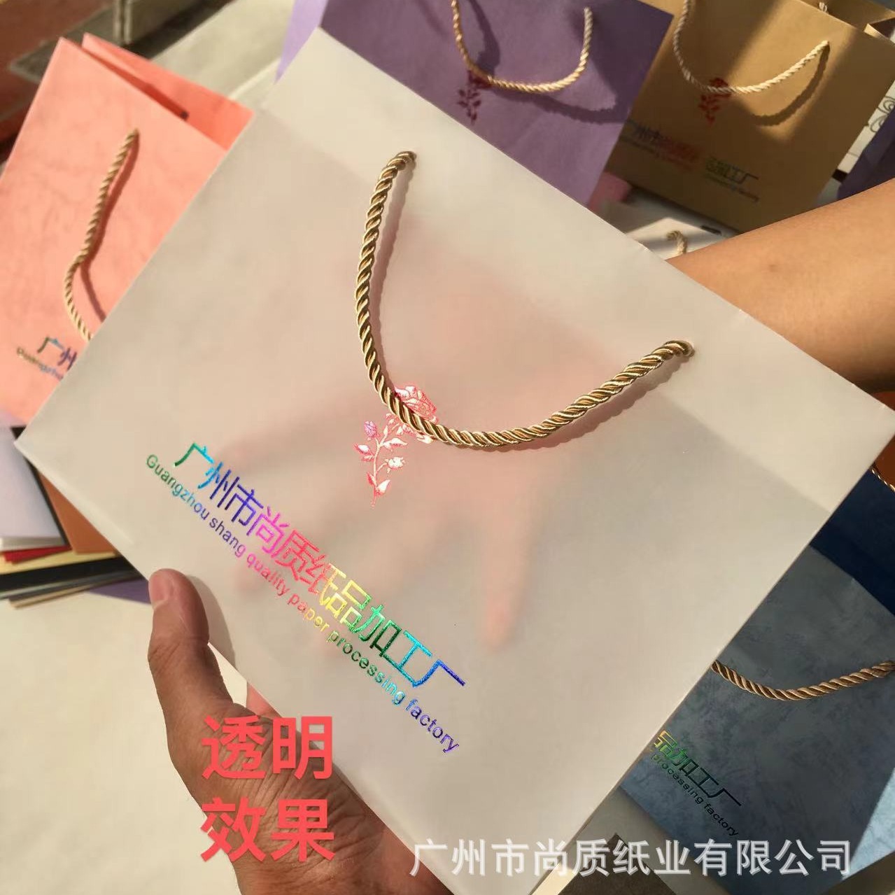 Butter paper 55-180g printed sulfuric acid paper printed logo translucent handbag envelope packaging tracing paper packaging