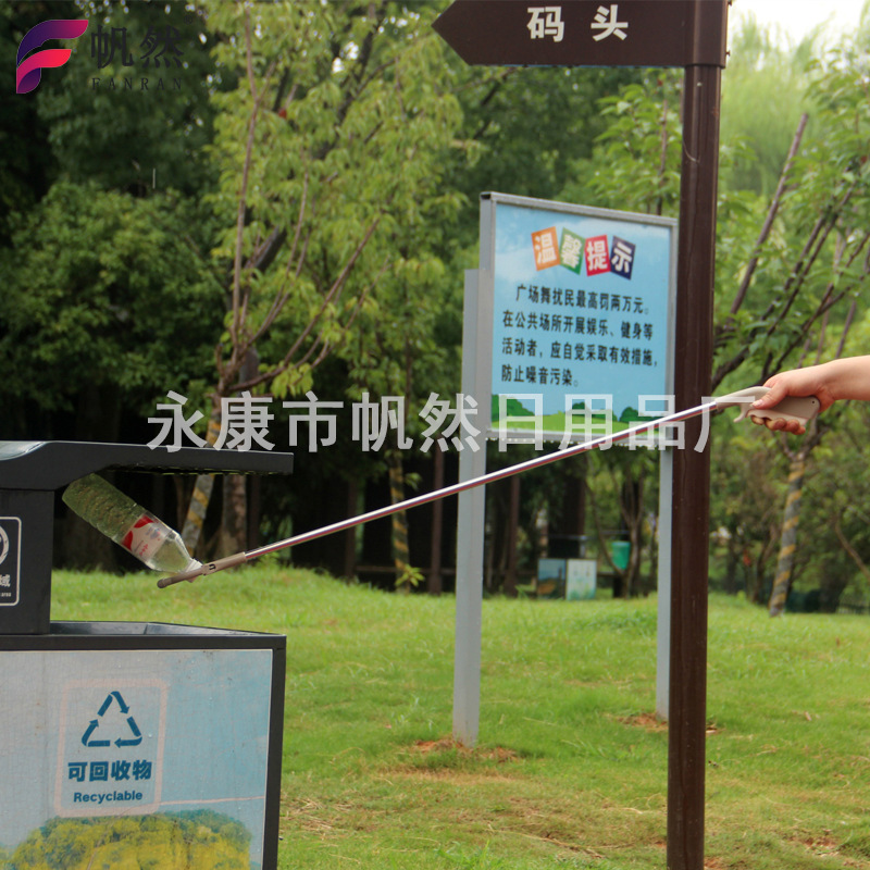 Garbage Picker Sanitary Tongs Sanitation Long Handle Toilet Outdoor Extended Version Garbage Picker Direct Sale