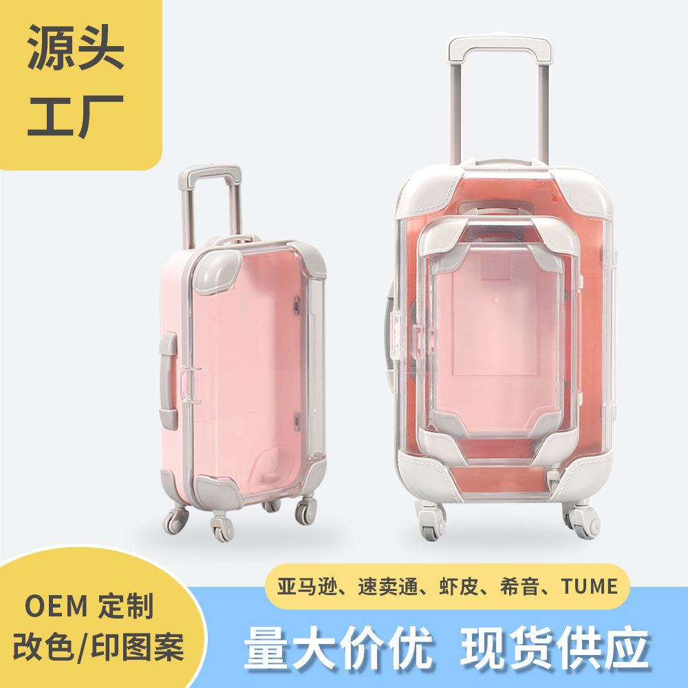 Мини-кейс для макияжа с поддельными ресницами, два и четыре пары, маленький чемодан для хранения