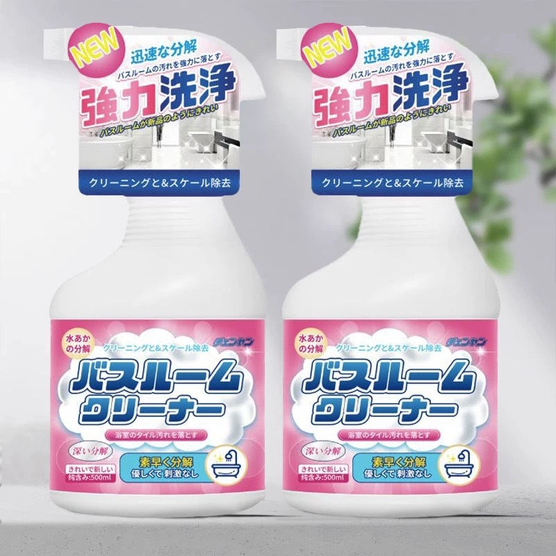 Tile Cleaner Bathroom Bathroom Glass Scale Toilet Powerful Decontamination Toilet Floor Tile Stain Removal Household