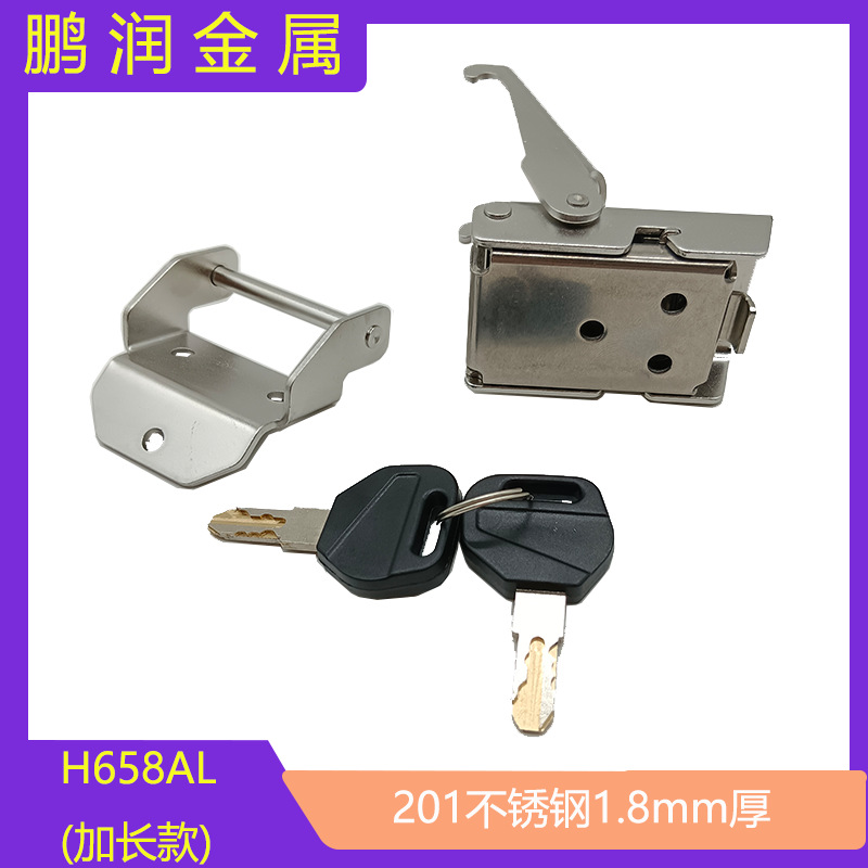 Motorcycle Trunk Lock Stainless Steel Anti-Theft Waterproof Dustproof Electric Vehicle Trunk Lock Side Box Key Lock Universal